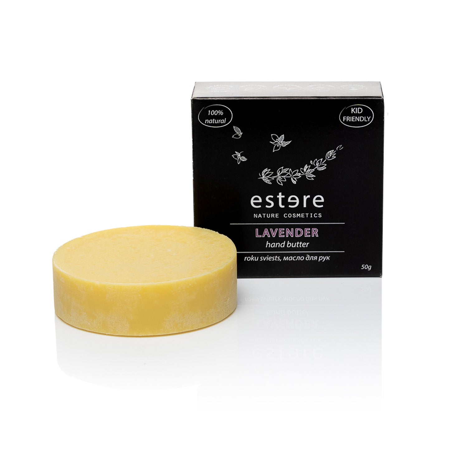 Hand butter Lavender